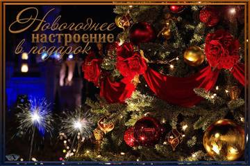 http://upforme.ru/uploads/000e/4e/24/1063/t82456.jpg
