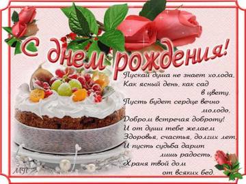 http://upforme.ru/uploads/000e/4e/24/1063/t95323.jpg