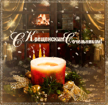 http://upforme.ru/uploads/000e/4e/24/1063/t97301.gif
