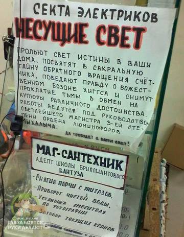 http://upforme.ru/uploads/000e/4e/24/1868/t27102.jpg