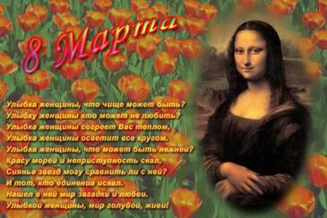 http://upforme.ru/uploads/000e/4e/24/1868/t49579.jpg