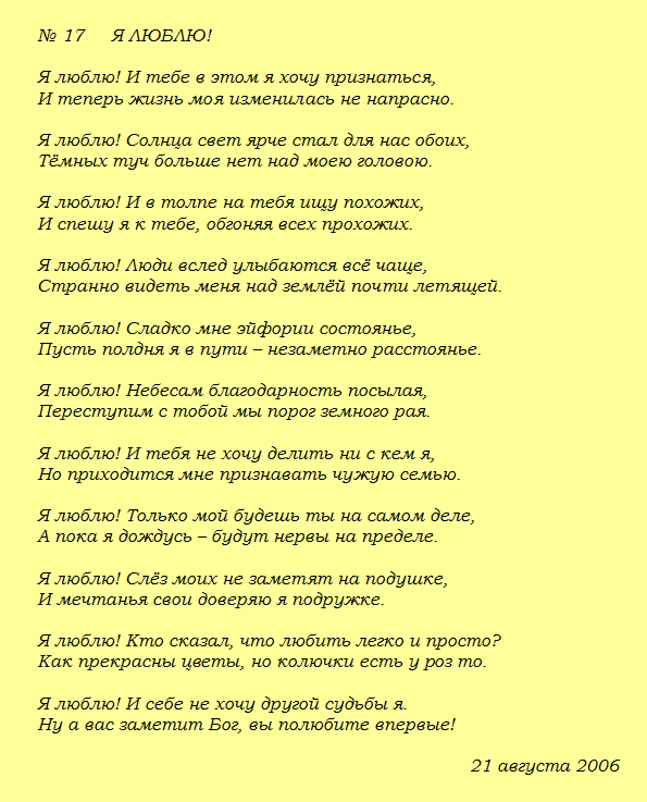 http://upforme.ru/uploads/000e/4e/24/1868/t91684.png