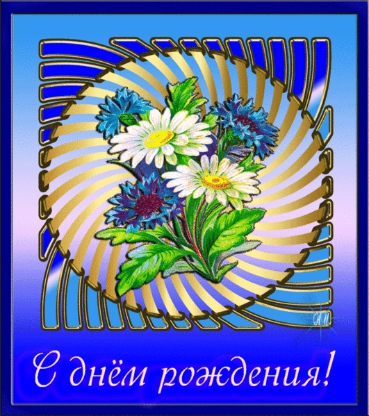 http://upforme.ru/uploads/000e/4e/24/1868/t97434.gif
