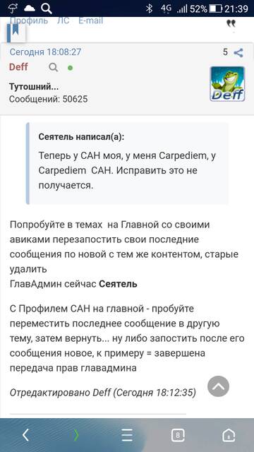 http://upforme.ru/uploads/000e/4e/24/2/t87530.jpg