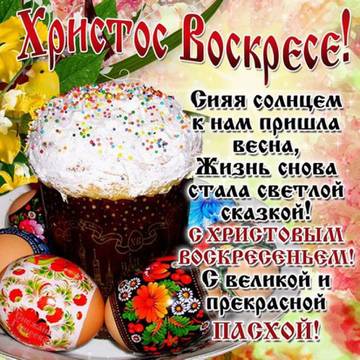http://upforme.ru/uploads/000e/4e/24/310/t36124.jpg