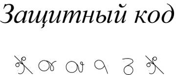 http://upforme.ru/uploads/000e/4e/24/401/t58737.jpg