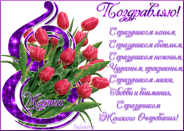 http://upforme.ru/uploads/000e/4e/24/401/t96962.gif