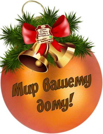 http://upforme.ru/uploads/000e/4e/24/407/t10135.jpg