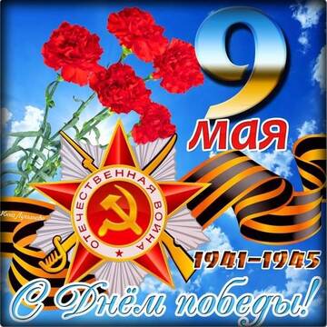 http://upforme.ru/uploads/000e/4e/24/407/t170419.jpg