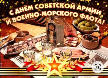 http://upforme.ru/uploads/000e/4e/24/407/t187894.jpg