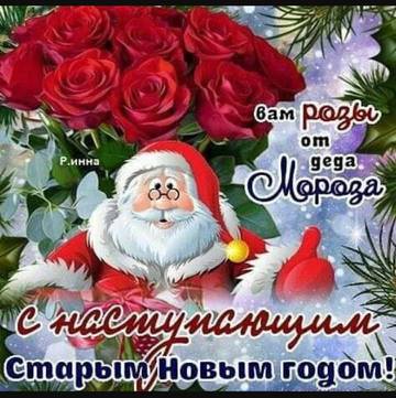 http://upforme.ru/uploads/000e/4e/24/407/t21485.jpg