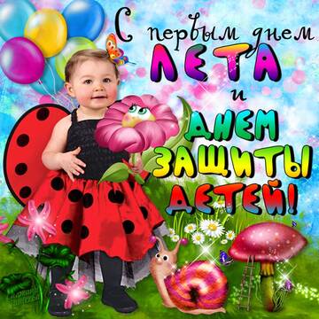 http://upforme.ru/uploads/000e/4e/24/407/t232157.jpg