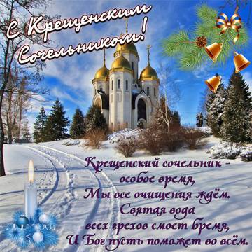 http://upforme.ru/uploads/000e/4e/24/407/t29524.jpg