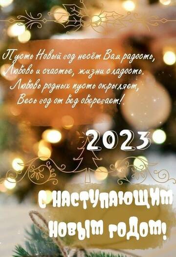 http://upforme.ru/uploads/000e/4e/24/407/t323426.jpg