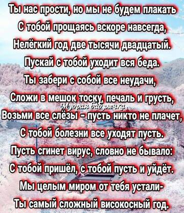 http://upforme.ru/uploads/000e/4e/24/407/t354056.jpg