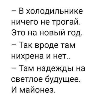 http://upforme.ru/uploads/000e/4e/24/407/t370441.jpg