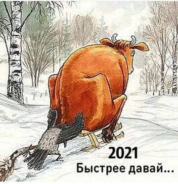 http://upforme.ru/uploads/000e/4e/24/407/t380647.jpg