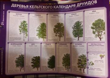 http://upforme.ru/uploads/000e/4e/24/407/t46618.jpg