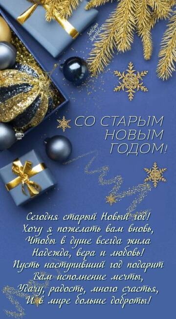 http://upforme.ru/uploads/000e/4e/24/407/t510950.jpg