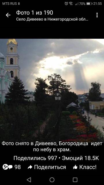 http://upforme.ru/uploads/000e/4e/24/407/t52972.jpg
