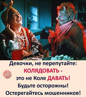 http://upforme.ru/uploads/000e/4e/24/407/t566266.jpg