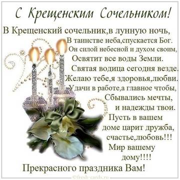 http://upforme.ru/uploads/000e/4e/24/407/t58461.jpg