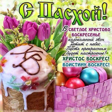 http://upforme.ru/uploads/000e/4e/24/407/t63933.jpg