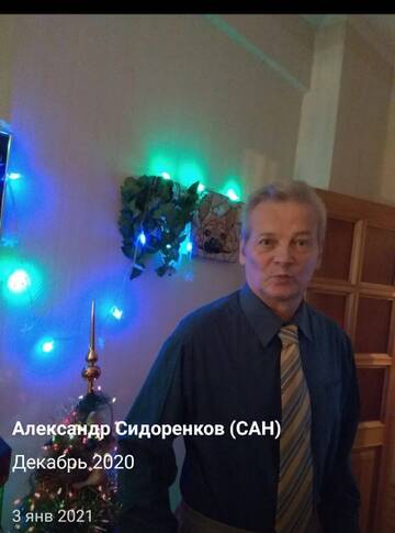 http://upforme.ru/uploads/000e/4e/24/407/t691024.jpg