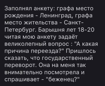 http://upforme.ru/uploads/000e/4e/24/407/t718941.jpg