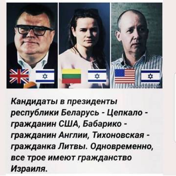 http://upforme.ru/uploads/000e/4e/24/407/t740495.jpg