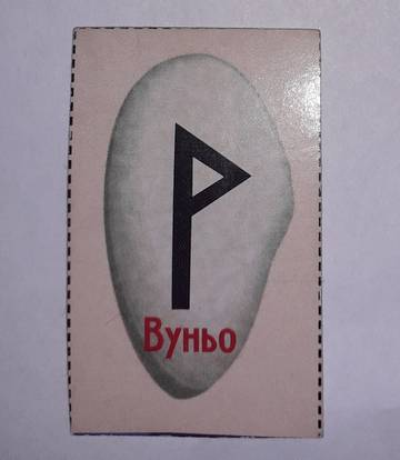 http://upforme.ru/uploads/000e/4e/24/407/t76602.jpg