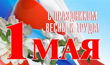 http://upforme.ru/uploads/000e/4e/24/407/t769713.jpg