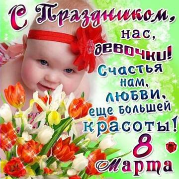http://upforme.ru/uploads/000e/4e/24/407/t82590.jpg