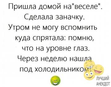 http://upforme.ru/uploads/000e/4e/24/407/t84534.jpg