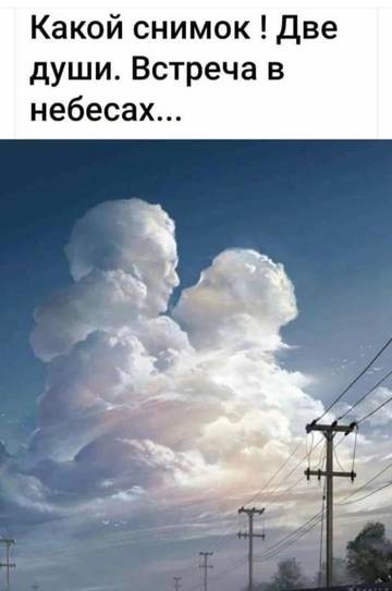 http://upforme.ru/uploads/000e/4e/24/407/t92749.jpg