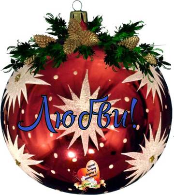 http://upforme.ru/uploads/000e/4e/24/407/t98710.jpg
