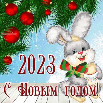 http://upforme.ru/uploads/000e/4e/24/407/t99365.jpg