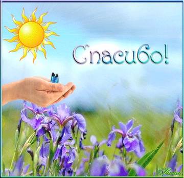 http://upforme.ru/uploads/000e/4e/24/636/t55121.jpg