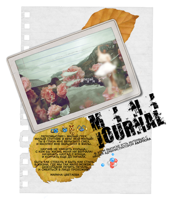 http://upforme.ru/uploads/000e/4f/2b/534-1-f.png