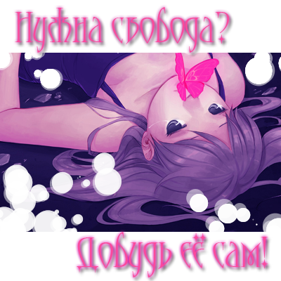 http://upforme.ru/uploads/000e/54/93/543-1-f.png