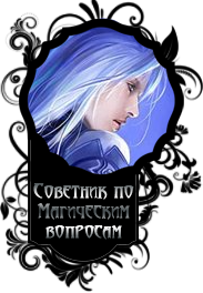http://upforme.ru/uploads/000e/5e/db/17-2-f.png