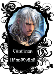 http://upforme.ru/uploads/000e/5e/db/22-1-f.png