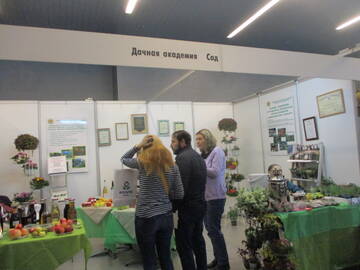 http://upforme.ru/uploads/000e/60/10/12/t145029.jpg