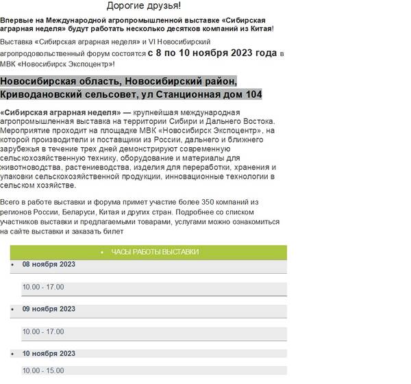 http://upforme.ru/uploads/000e/60/10/12/t607189.jpg