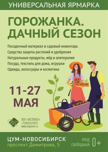 http://upforme.ru/uploads/000e/60/10/12/t65843.jpg