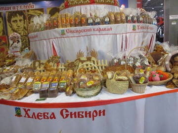 http://upforme.ru/uploads/000e/60/10/12/t859944.jpg