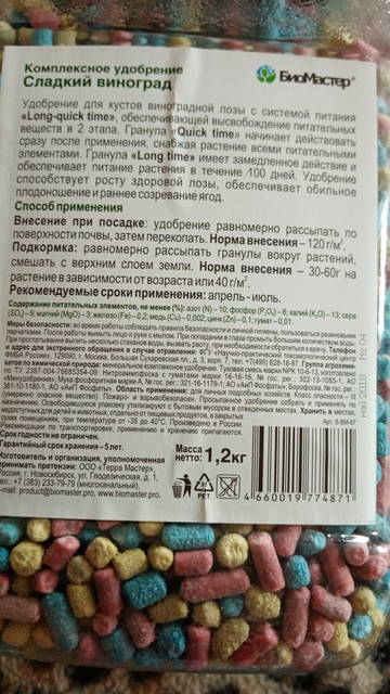 http://upforme.ru/uploads/000e/60/10/808/t55984.jpg