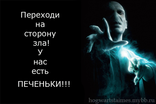 http://upforme.ru/uploads/000e/6a/d1/5453-1-f.gif
