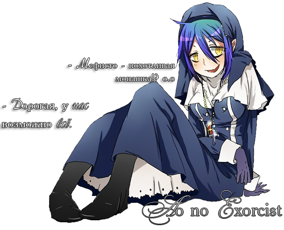 http://upforme.ru/uploads/000e/6f/04/25-1-f.png
