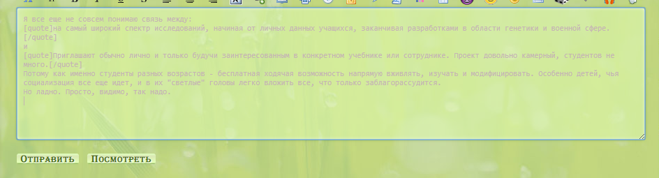 http://upforme.ru/uploads/000e/70/93/60/663832.png